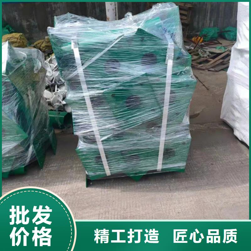批發(fā)
鄉(xiāng)村公路波形護(hù)欄板的基地