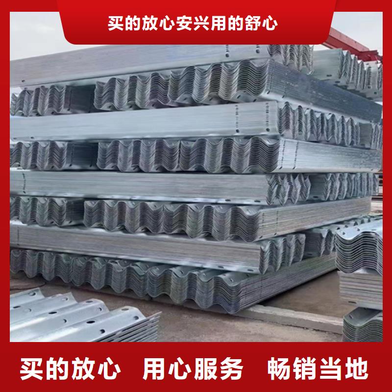 永德縣鄉(xiāng)間護欄