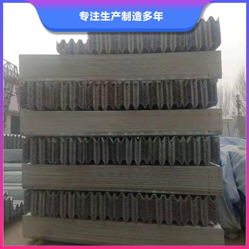 樟木頭鎮(zhèn)鄉(xiāng)村公路波形護(hù)欄