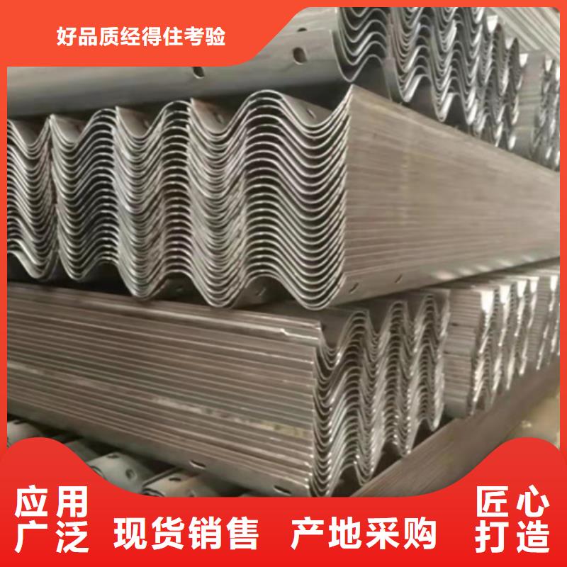 批發(fā)
鄉(xiāng)村公路波形護(hù)欄板的基地
