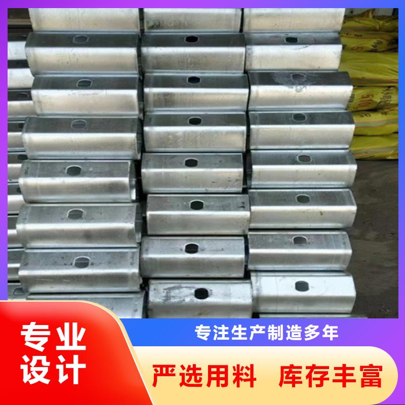 波形護(hù)欄板常年供貨