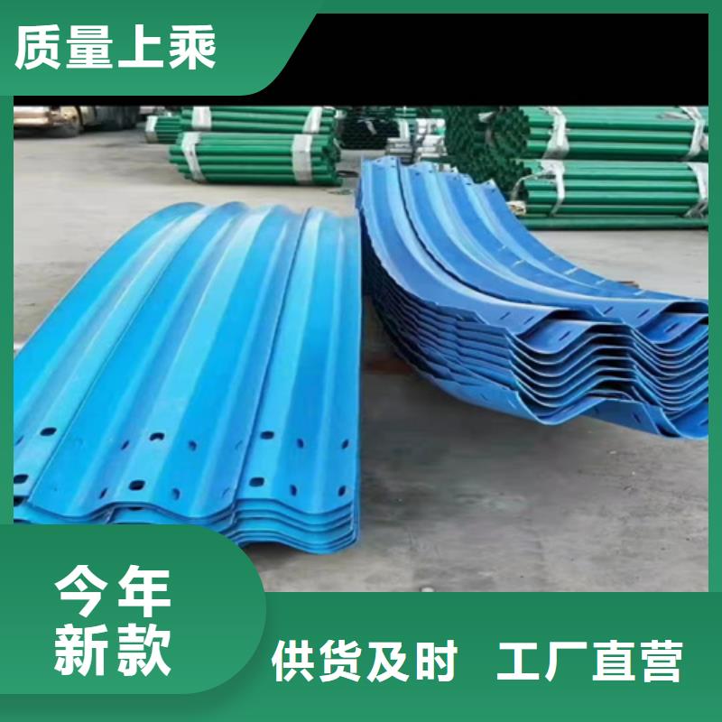 永德縣鄉(xiāng)間護欄