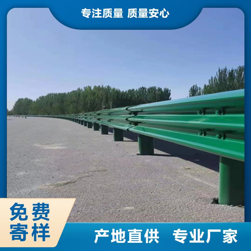 熱鍍鋅護(hù)欄加工定制