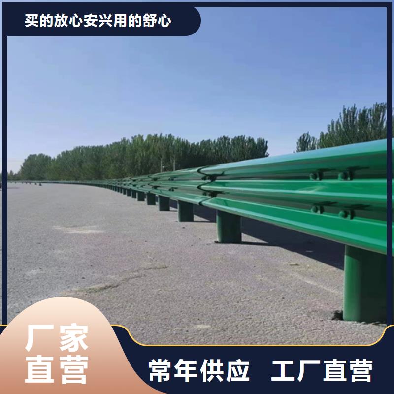 質(zhì)優(yōu)價廉的河道護欄批發(fā)商