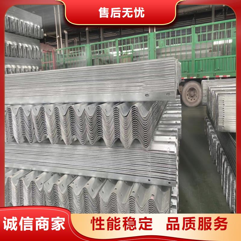 批發(fā)鄉(xiāng)村公路交通護欄找云海旭金屬材料有限公司
