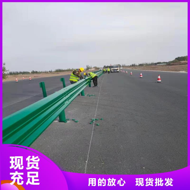国标热镀锌护栏板直营