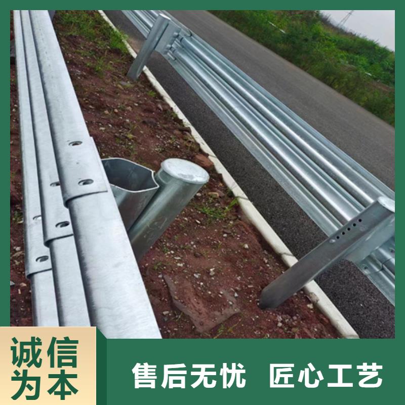 批發(fā)
鄉(xiāng)村公路波形護(hù)欄板的基地