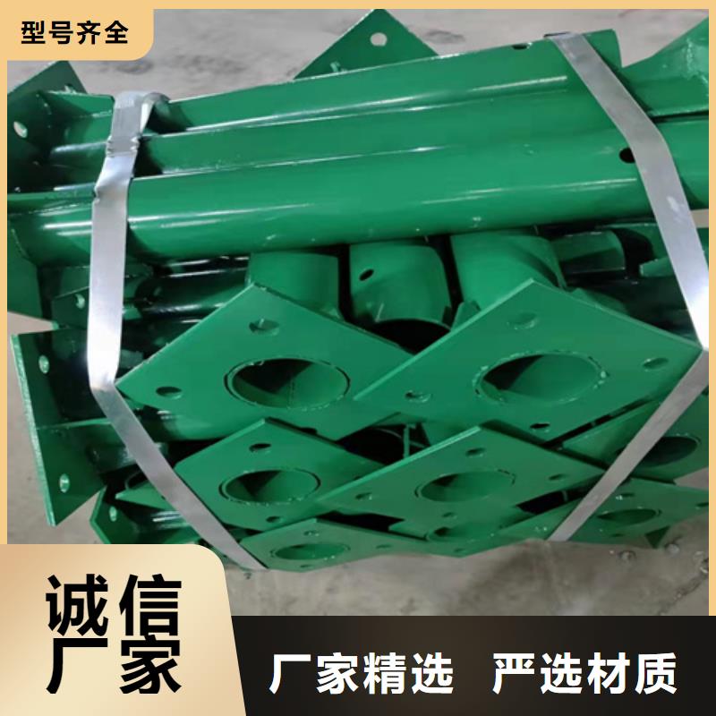 鄉(xiāng)村公路波形護(hù)欄