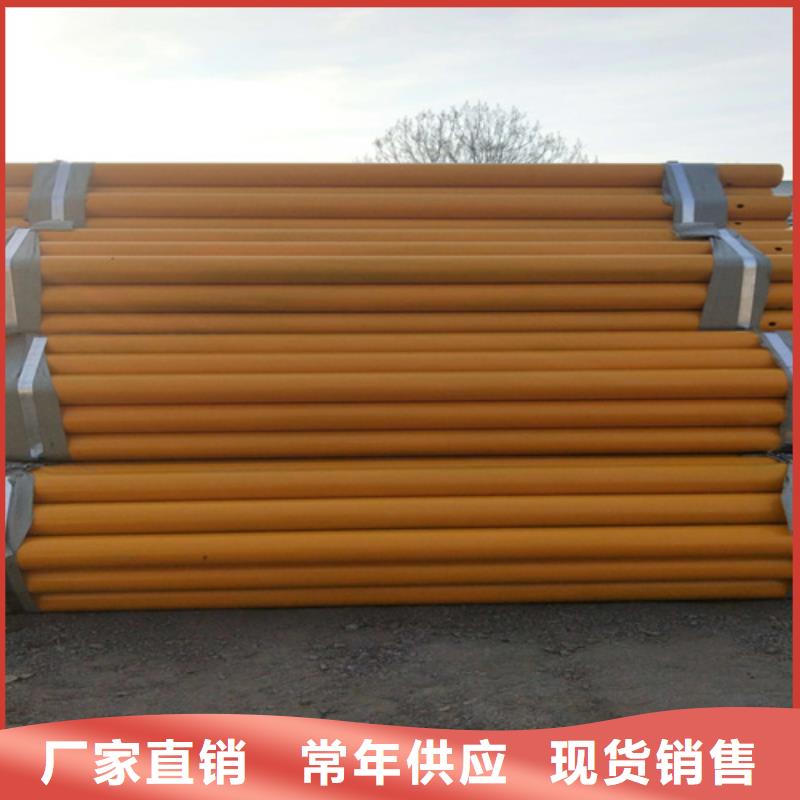 甕安鄉(xiāng)村公路護(hù)欄
