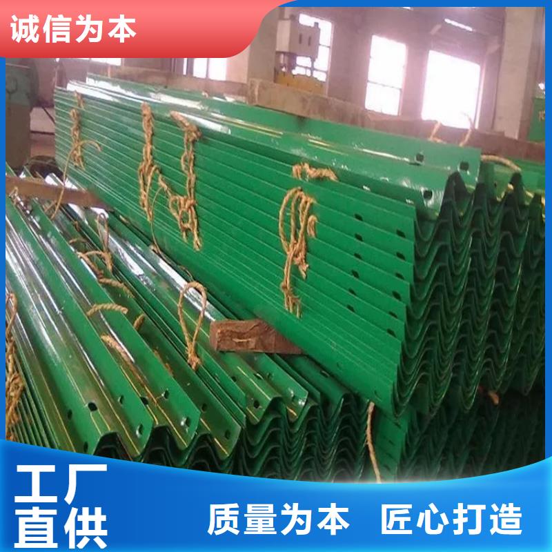 品牌的雙波型梁護(hù)欄板公司