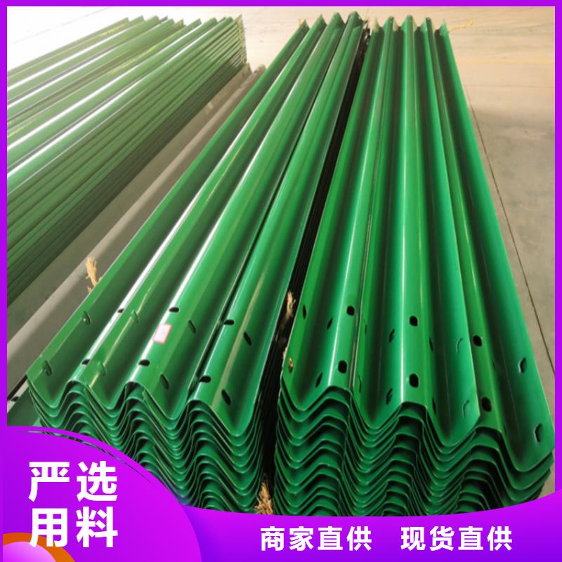 品牌的雙波型梁護(hù)欄板公司