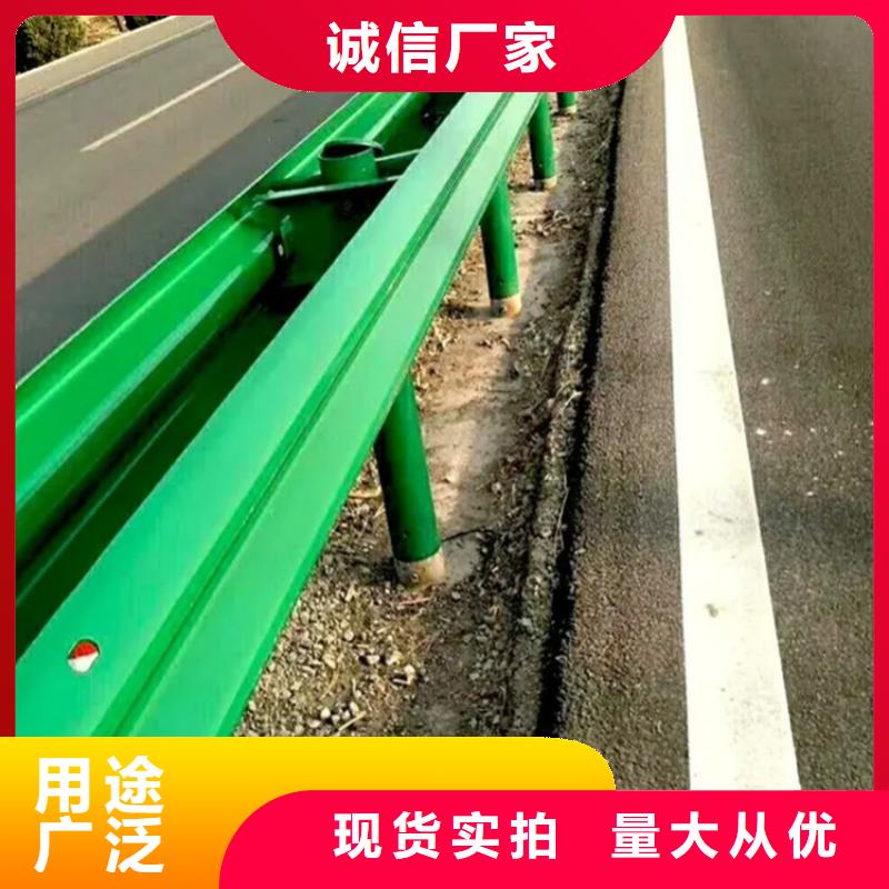 品牌的雙波型梁護(hù)欄板公司
