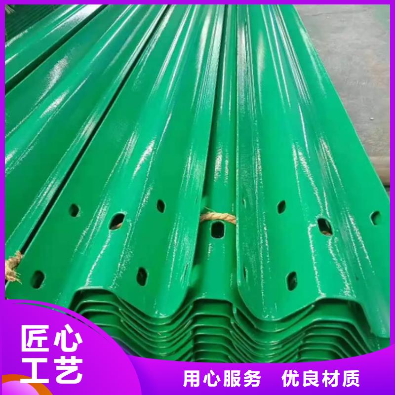 生产乡村波形护栏板的实体厂家