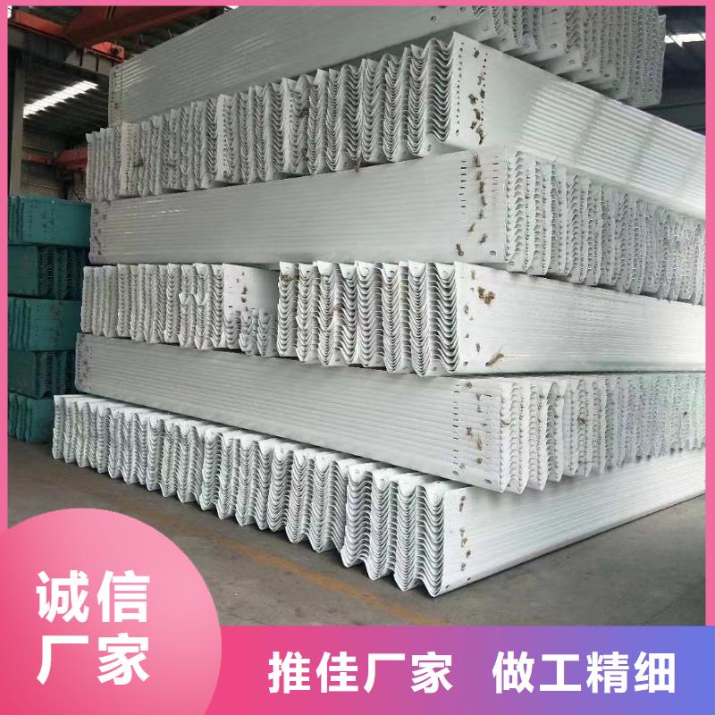 護(hù)欄波形護(hù)欄廠家貨源