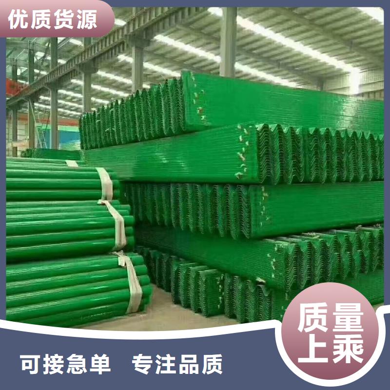 护栏,波形护栏厂家厂家质量过硬