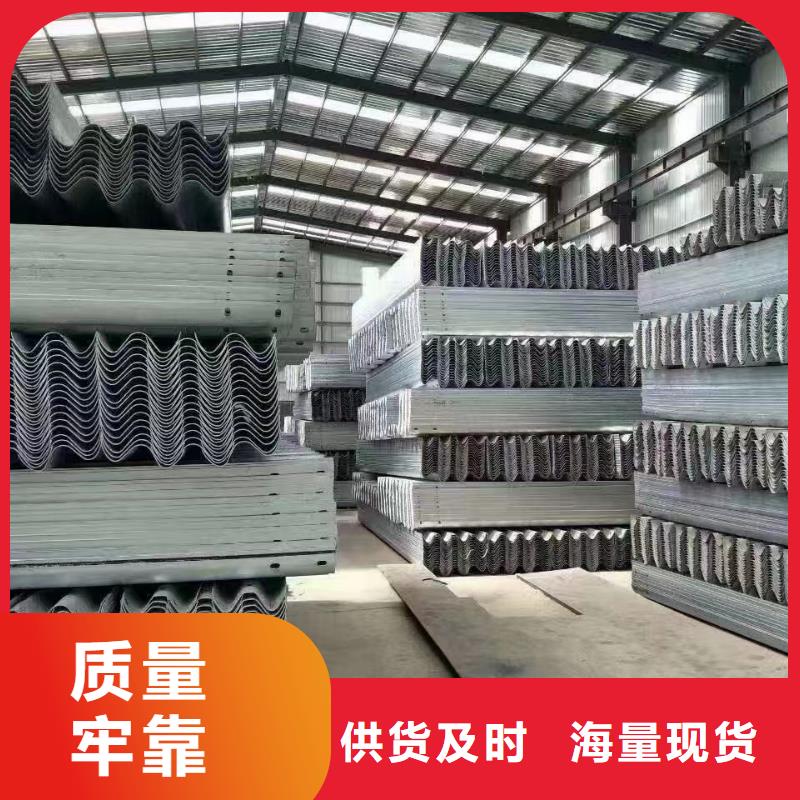 護(hù)欄_波形護(hù)欄板品質(zhì)信得過