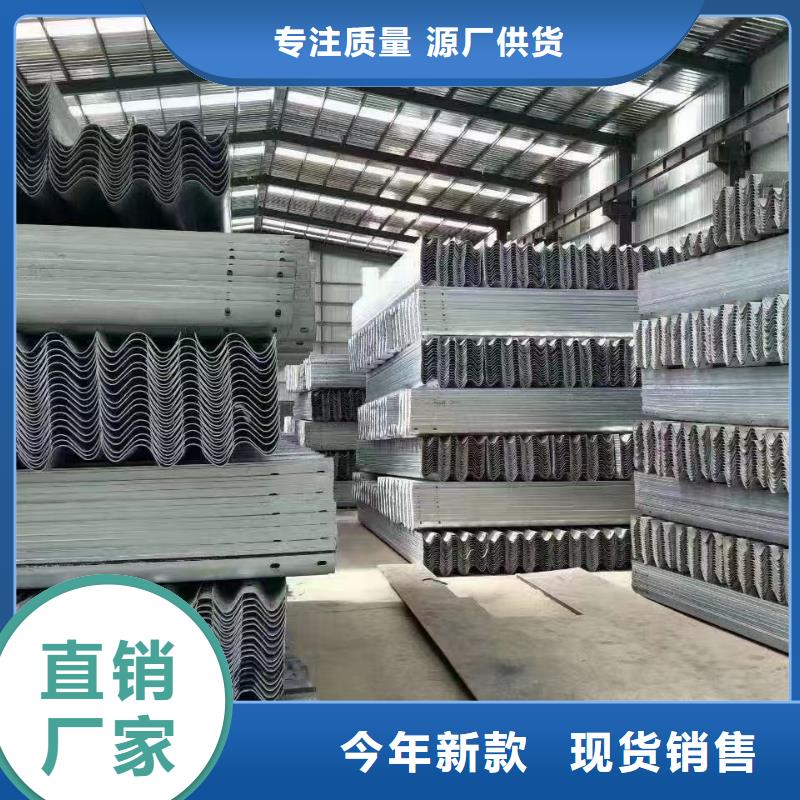 護欄標(biāo)志牌標(biāo)志桿發(fā)貨及時