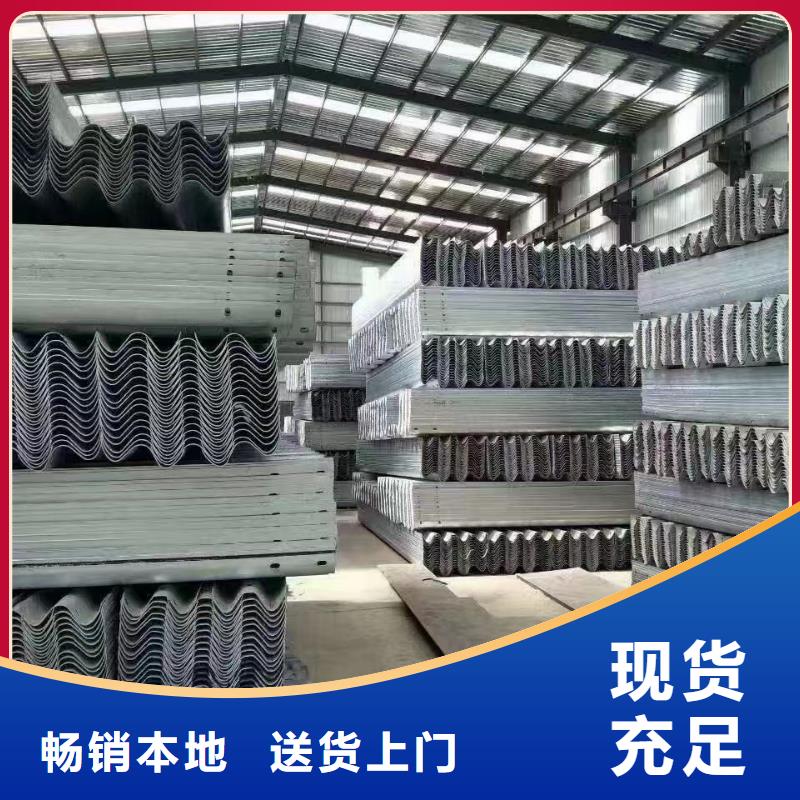 護(hù)欄高速公路護(hù)欄廠家自產(chǎn)自銷