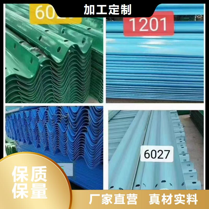 實(shí)力雄厚的防撞不銹鋼復(fù)合管護(hù)欄供貨商