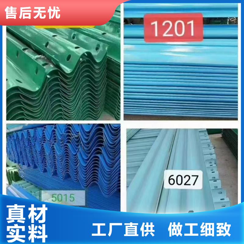 护栏高速公路护栏厂家厂家自营