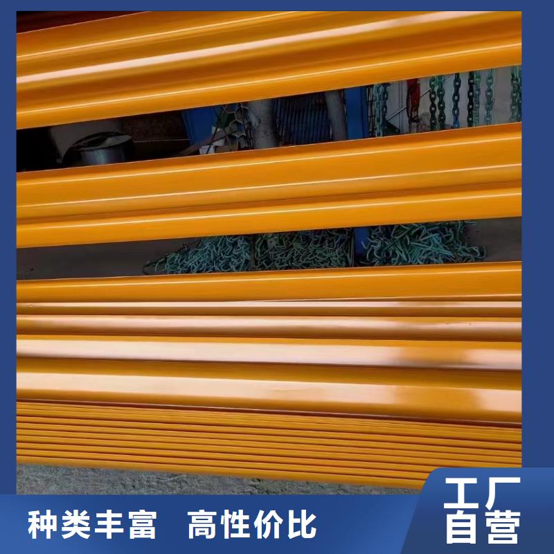 護(hù)欄 標(biāo)志牌標(biāo)志桿廠家產(chǎn)地直銷
