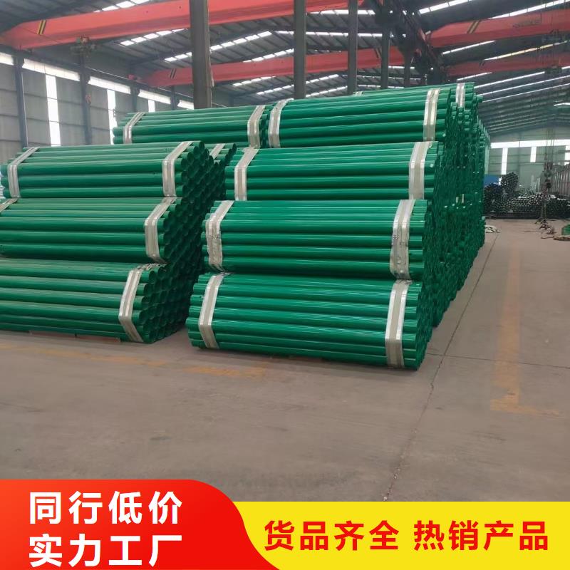 【护栏】 高速公路护栏N年专注