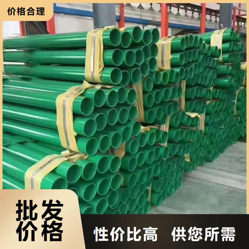 護(hù)欄鄉(xiāng)村安保防護(hù)欄廠家直銷大量現(xiàn)貨