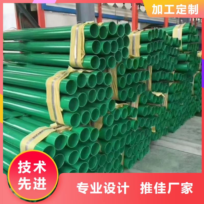 护栏高速护栏板质量为本