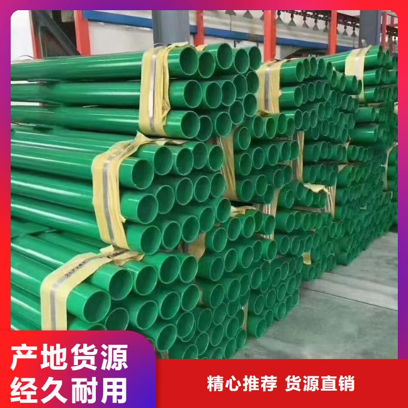 护栏,高速公路护栏厂家现货直发