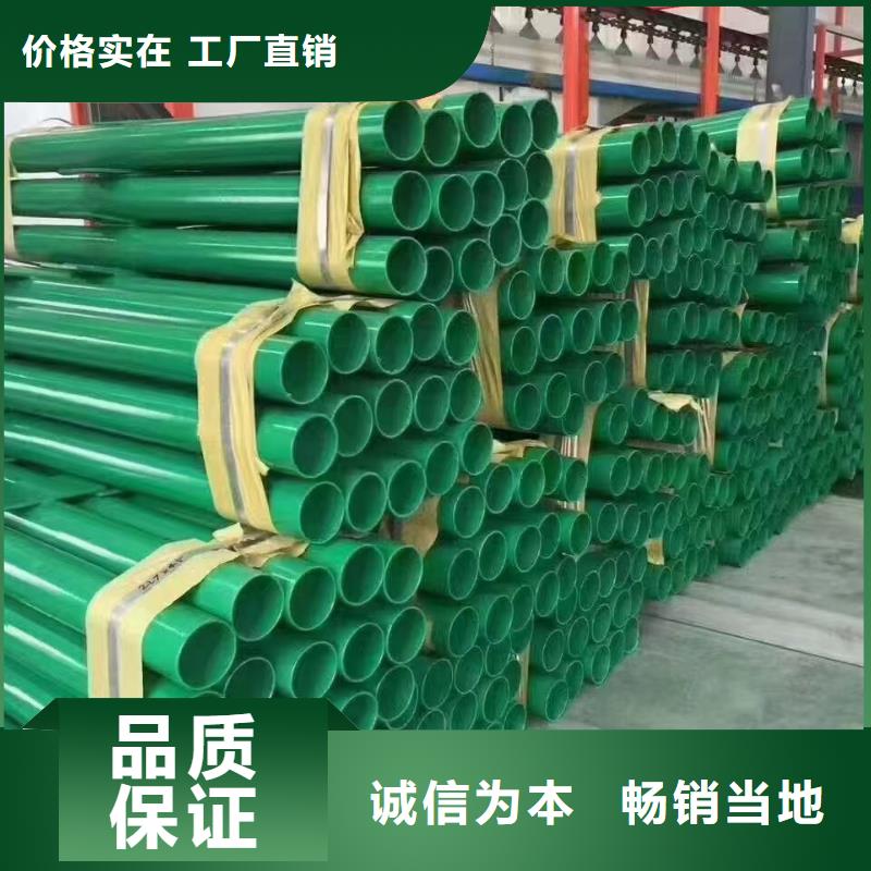 【護(hù)欄-波形護(hù)欄廠(chǎng)家價(jià)格實(shí)在】