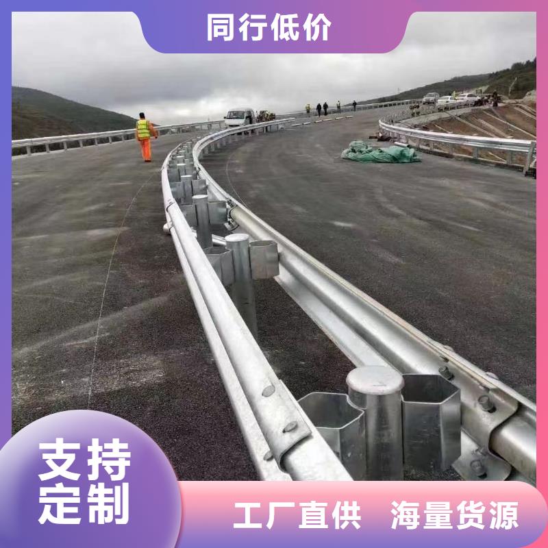 采購標(biāo)志牌標(biāo)志桿認(rèn)準(zhǔn)廣順交通設(shè)施有限公司