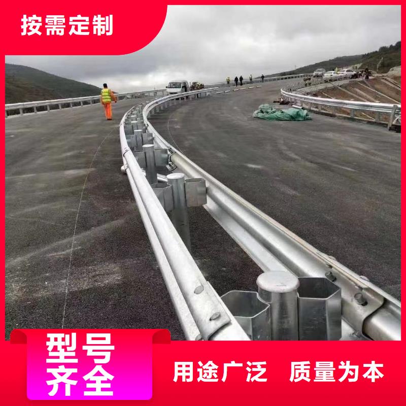 高速護(hù)欄板現(xiàn)貨齊全