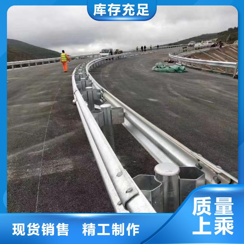 護欄 高速護欄板廠家質(zhì)量層層把關