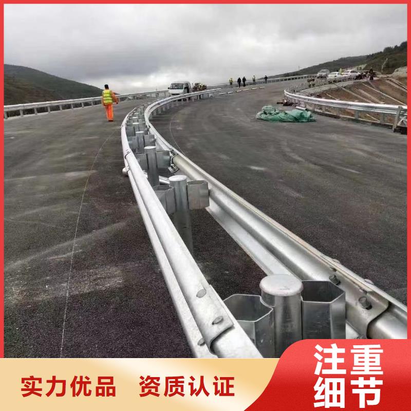 护栏波形护栏厂家常年出售