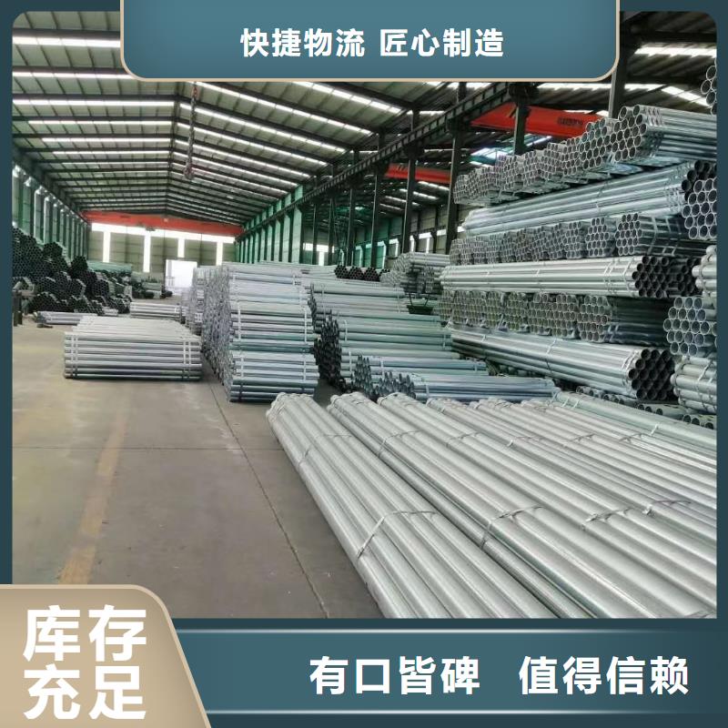 护栏-波形护栏板厂家客户好评