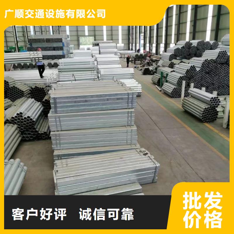 護(hù)欄波形梁防撞護(hù)欄多種場(chǎng)景適用