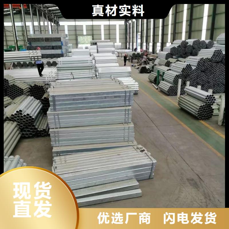 護(hù)欄三波波形護(hù)欄免費(fèi)寄樣