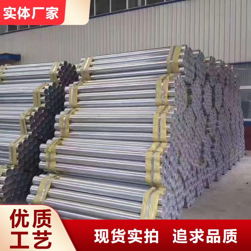 定制橋梁防撞護(hù)欄_品牌廠家