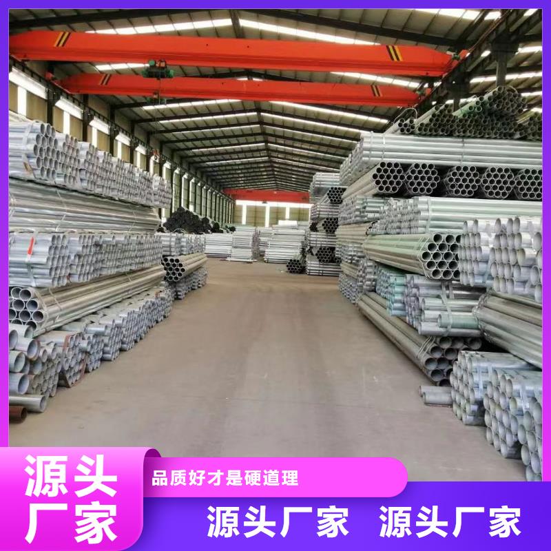 护栏三波波形护栏厂家可放心采购