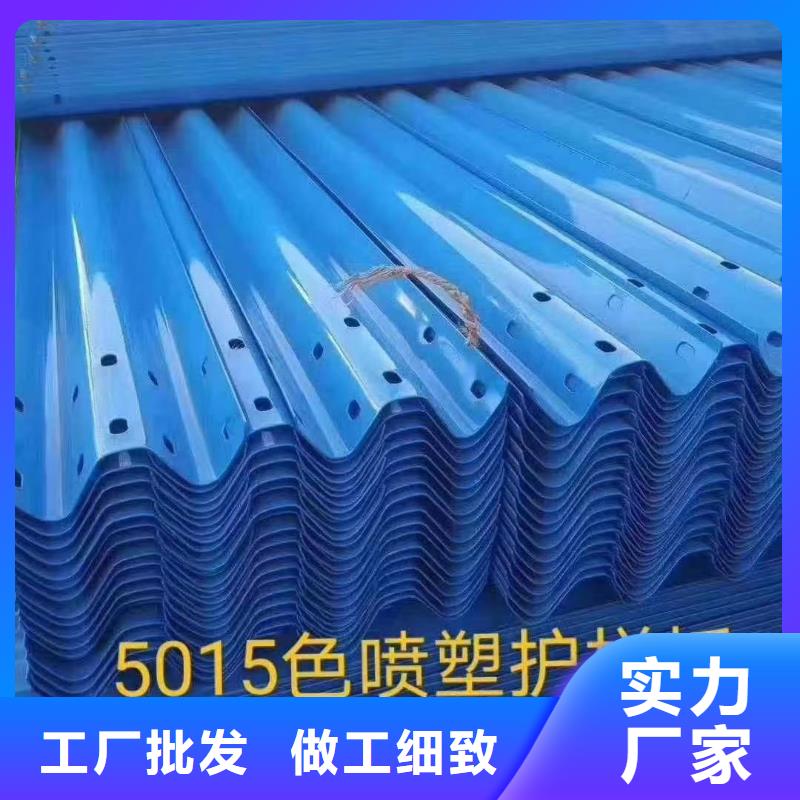 護欄,標志牌標志桿廠家款式多樣