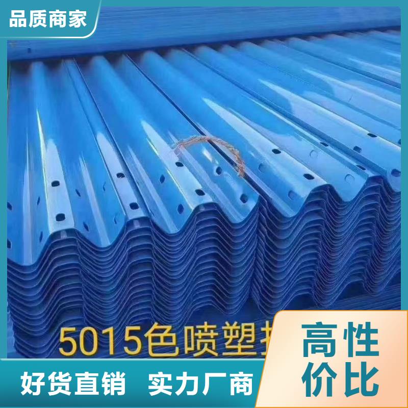 护栏_波形护栏立柱品质无所畏惧