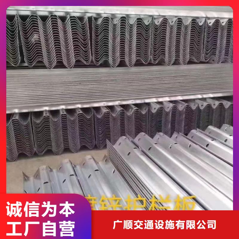 护栏波形护栏厂家拥有先进的设备