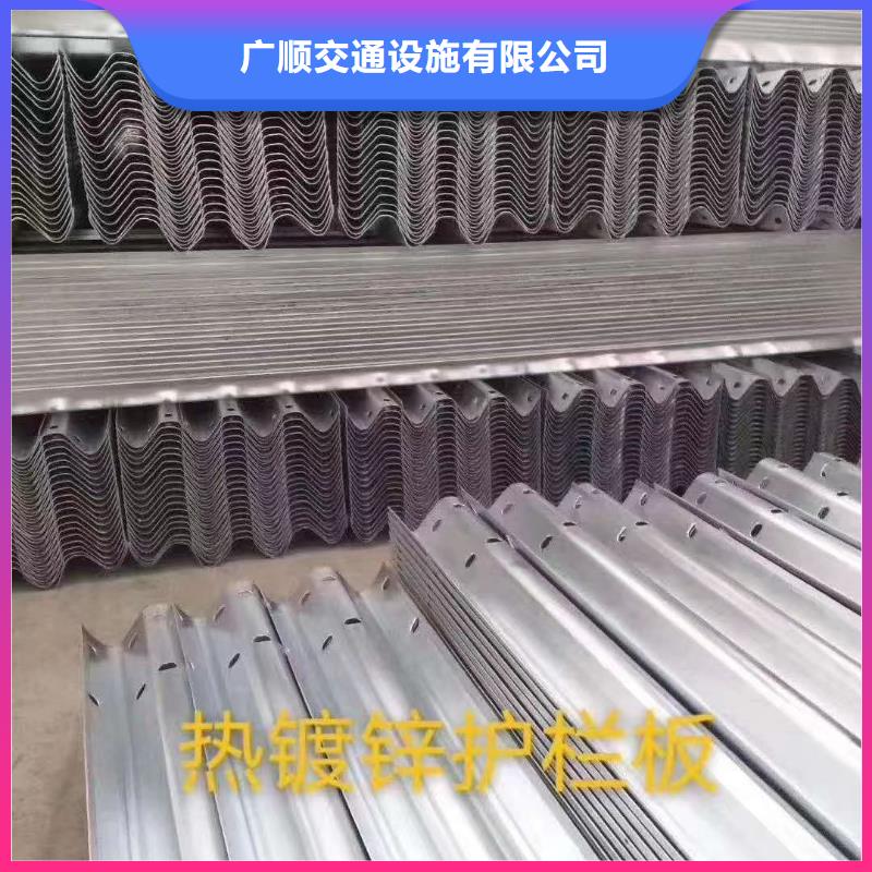護(hù)欄_波形護(hù)欄板品質(zhì)信得過(guò)