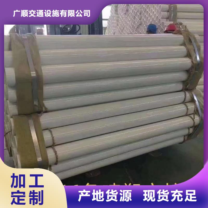 護(hù)欄-波形護(hù)欄板廠家品質(zhì)過硬