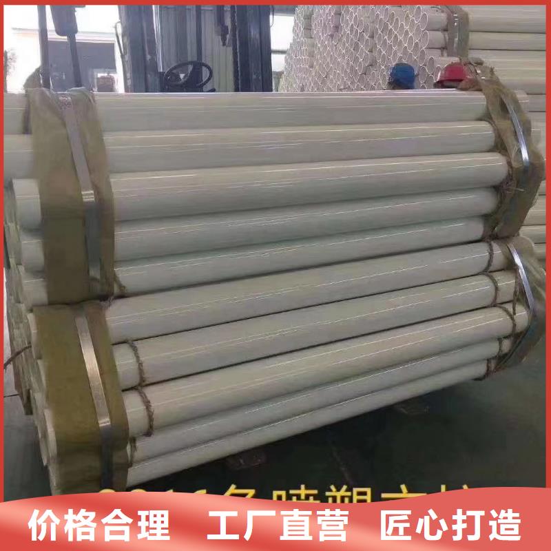 護欄高速公路護欄品質(zhì)做服務(wù)