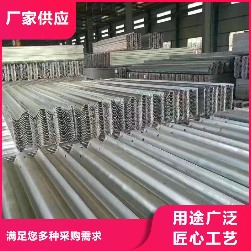 护栏波形护栏一站式采购