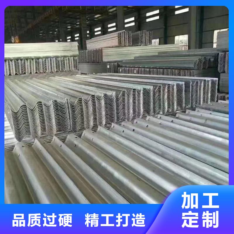 护栏 乡村安保防护栏厂家打造好品质