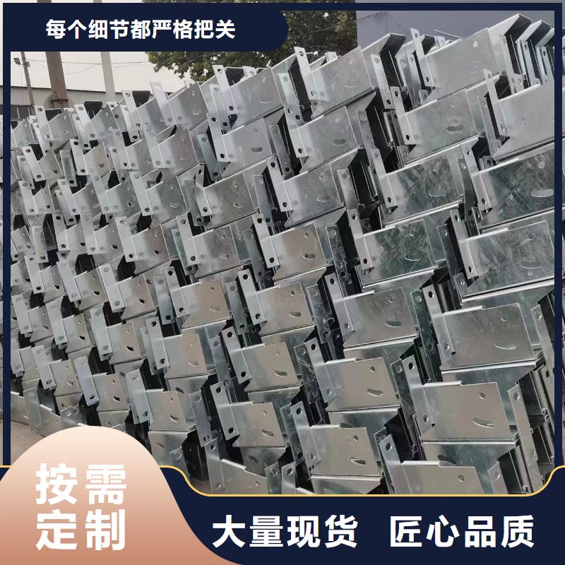 護(hù)欄,【波形護(hù)欄】品質(zhì)做服務(wù)