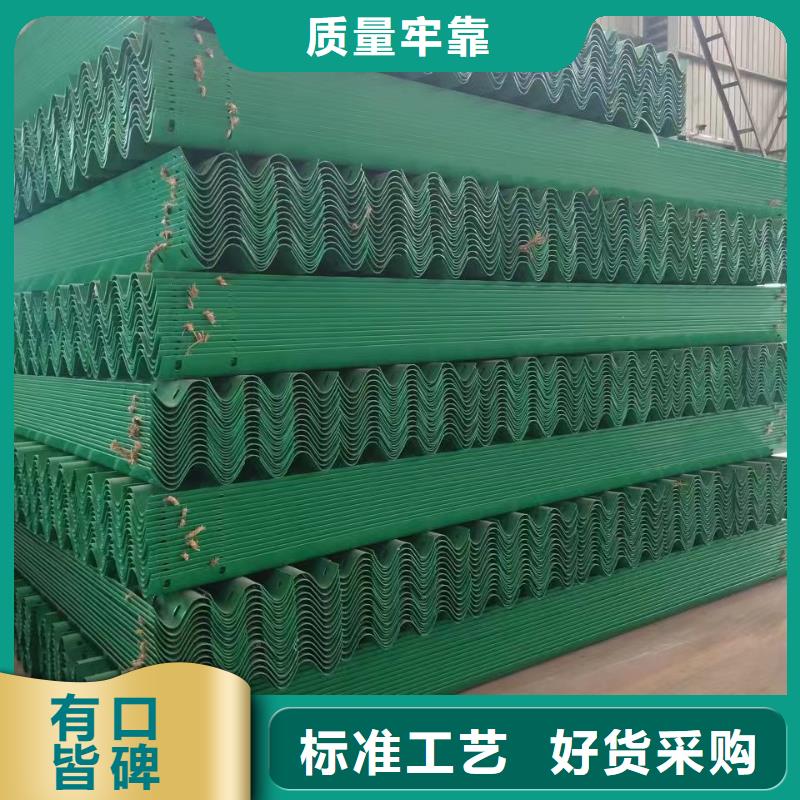護欄生命防護欄源廠供貨