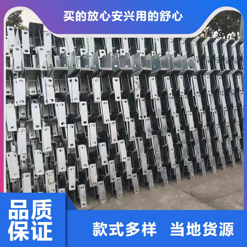 护栏高速公路护栏源头厂家